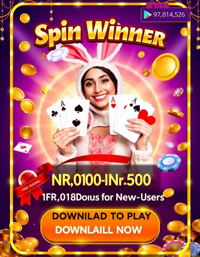 Spin Winner Banner